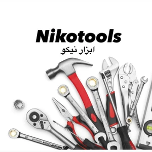 تصویر فروشگاه پخش ابزار نیکو