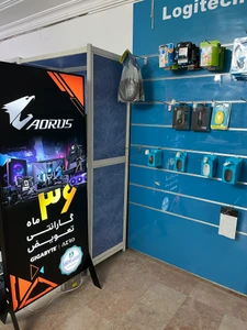 تصویر فروشگاه امواج نوری