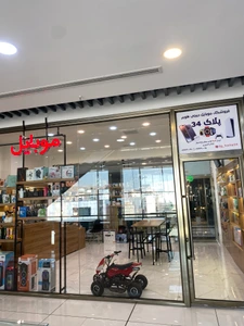 تصویر فروشگاه دیجی هووم