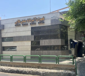 تصویر فروشگاه ابتکار صنعت طلایی