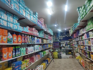 تصویر فروشگاه شوینده خانه سپید