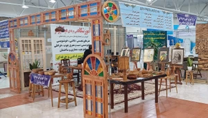 تصویر فروشگاه میکا پرتو