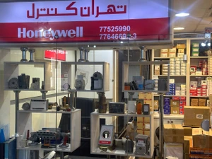 تصویر فروشگاه تهران کنترل