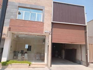 تصویر فروشگاه گروه صنعتی راش صنعت