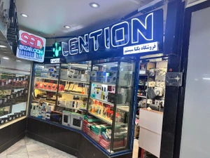 تصویر فروشگاه تبدیل بازار