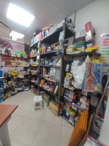 تصویر فروشگاه اتاق دانش