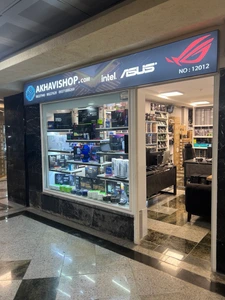 تصویر فروشگاه اخوی شاپ