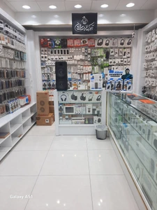 تصویر فروشگاه فونیل صفا