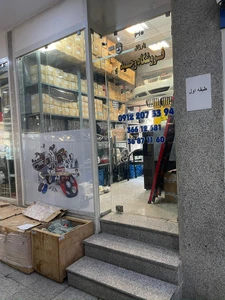 تصویر فروشگاه هیوندا یدک وحید