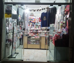 store_image تک بخر