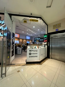 تصویر فروشگاه اپل کیان استور