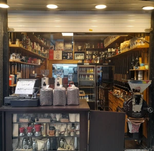 تصویر فروشگاه قهوه هورا
