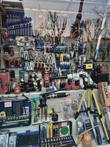 تصویر فروشگاه ابزار متر