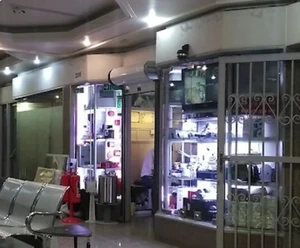 تصویر فروشگاه ایمن هوشیار