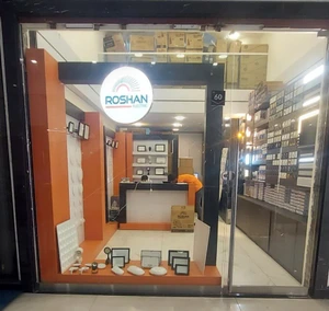 تصویر فروشگاه روشن الکتریک