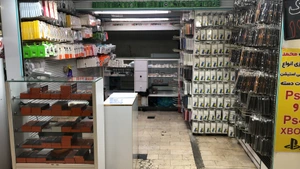 تصویر فروشگاه پخش اباذری