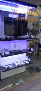 تصویر فروشگاه آریا دوربین گیلان