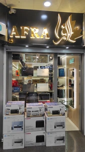 تصویر فروشگاه افرا آی تی
