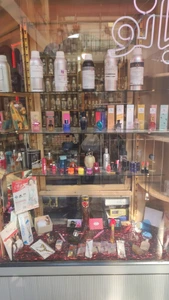 تصویر فروشگاه آرایشی بهداشتی و عطر بانو