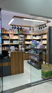 تصویر فروشگاه رزت استور