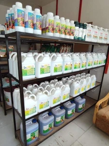 تصویر فروشگاه زرین کشت ابویسان