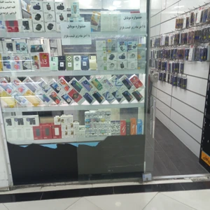 تصویر فروشگاه موبایل سیدجواد