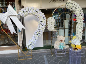 تصویر فروشگاه تم تولد کارستون