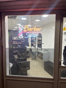 تصویر فروشگاه باربر سالار