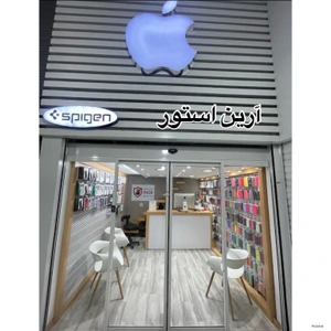 تصویر فروشگاه اورجینال گجت لند