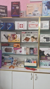 تصویر فروشگاه شینا طب چیتگر