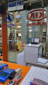 تصویر فروشگاه لوازم یدکی هومن