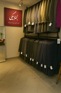تصویر فروشگاه بن بیگی