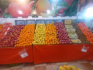 تصویر فروشگاه هایپر میوه ناردونه