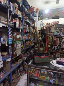 تصویر فروشگاه ابزار میثم سادات