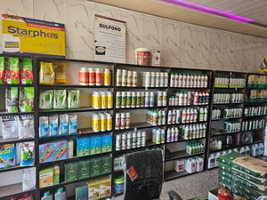 تصویر فروشگاه شرکت نگین رویش اسپادانا