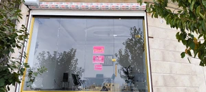 تصویر فروشگاه پلی روم