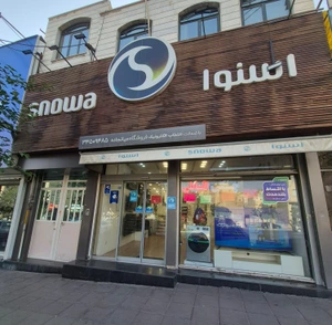 تصویر فروشگاه برند شاپ میانجاده کرج