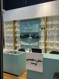 تصویر فروشگاه لیلموند