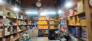 تصویر فروشگاه پخش لوازم الکتریکی سید