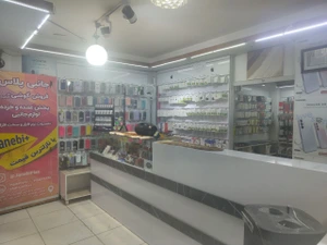 تصویر فروشگاه پلاس دیجیتال شاپ