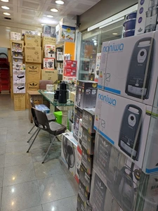 تصویر فروشگاه کالای شهرابی
