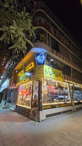 تصویر فروشگاه گالری موسیقی آریا مشهد