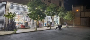 تصویر فروشگاه مدرن ازندریان