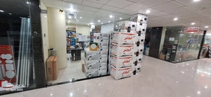 تصویر فروشگاه یاکاکاموز