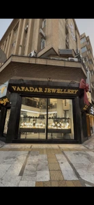 تصویر فروشگاه جواهری وفادار مشهد