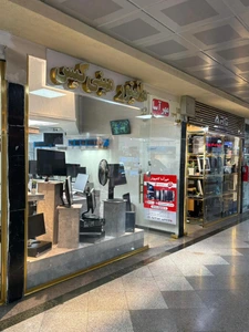 تصویر فروشگاه دیجی استار مهرآسا