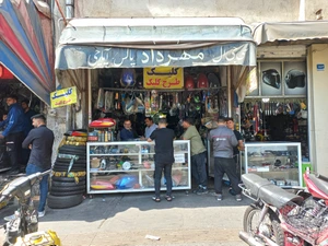 تصویر فروشگاه سیکلو یدک مهرداد ثمری