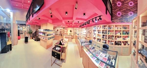 تصویر فروشگاه آفرین استور