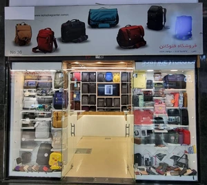 تصویر فروشگاه فتوکانون کامپیوتر رضا