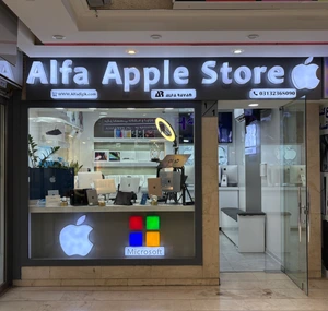 تصویر فروشگاه آلفا رایان